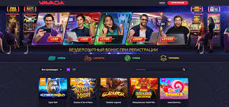 Онлайн-казино Vavada: честная оценка финансовых показателей, игр и преимуществ