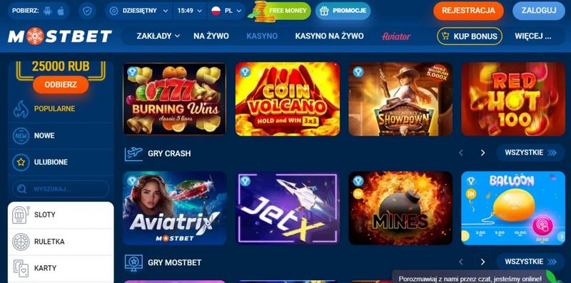 Отзыв о букмекерской конторе Mostbet